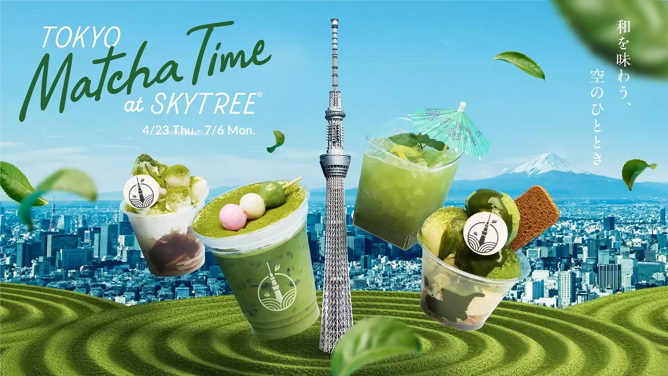 Tokyo Skytree: TOKYO Matcha Time - With Treats and Workshops