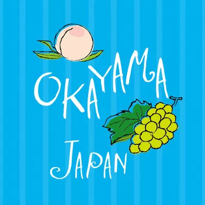 岡山縣觀光聯盟
