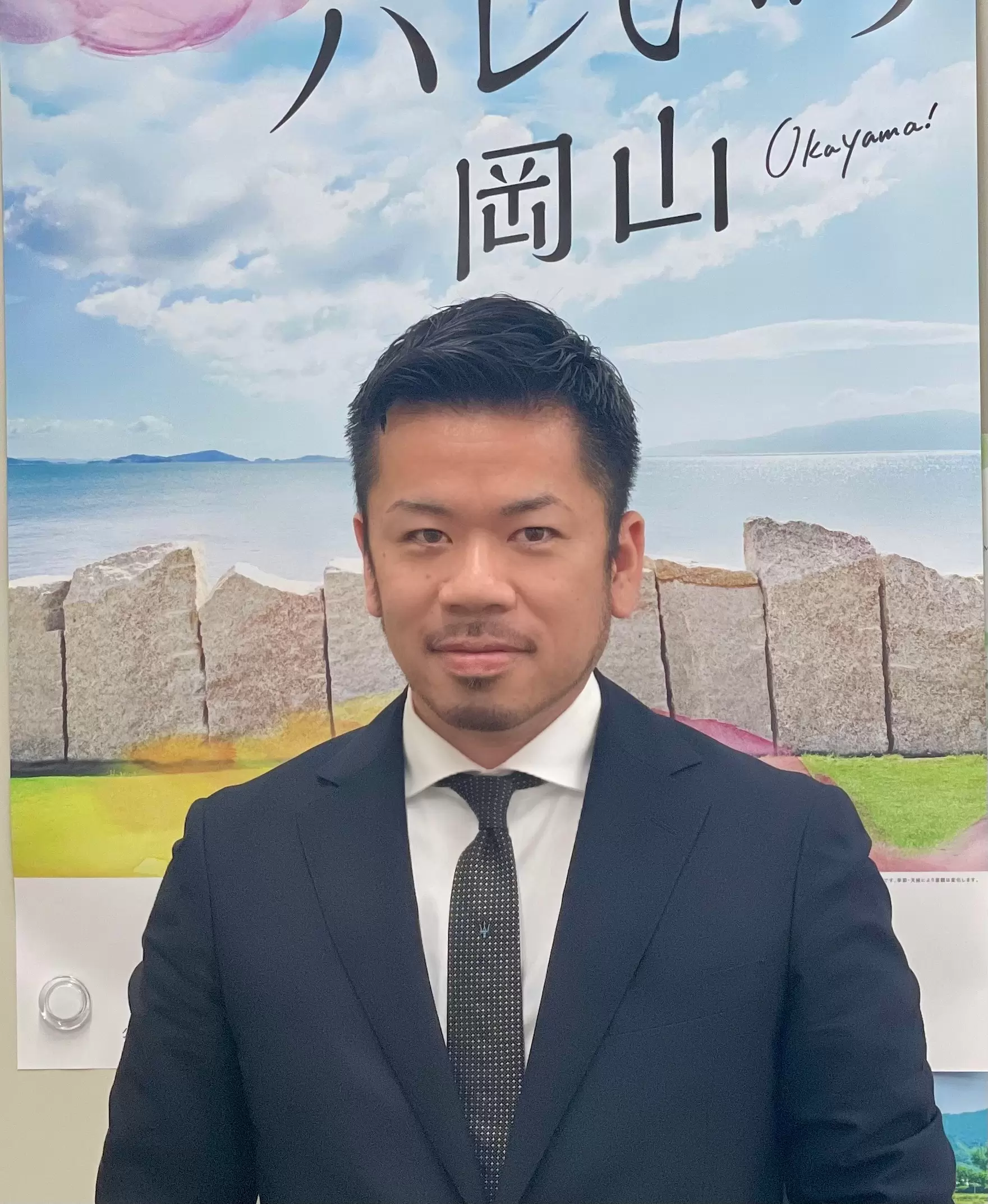 岡山縣觀光聯盟執筆者