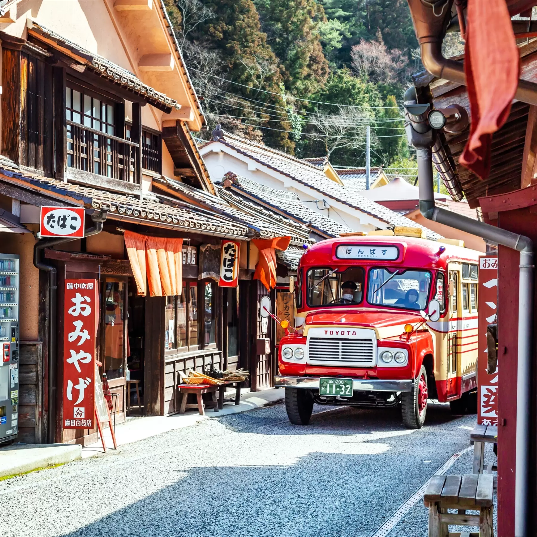 岡山風景