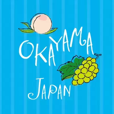 黑川健吾