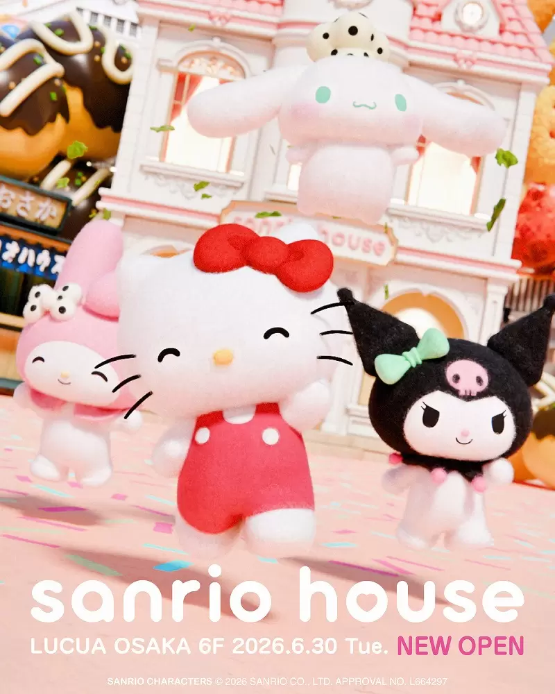 Sanrio House Opens First Western Japan Store at LUCUA Osaka