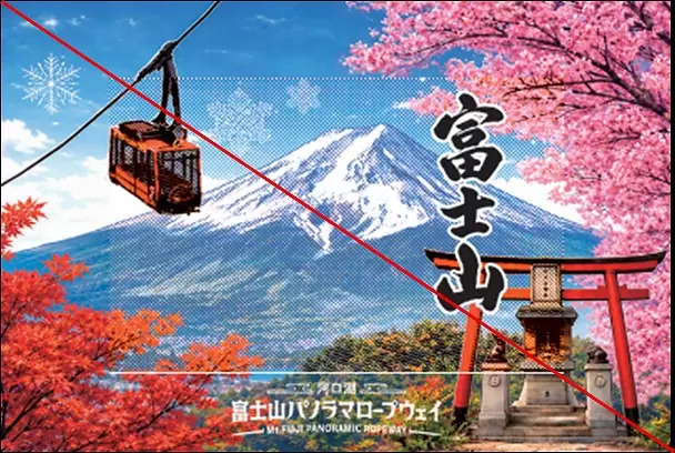 Mount Fuji Panoramic Ropeway Opens Good-Luck Spots July 16
