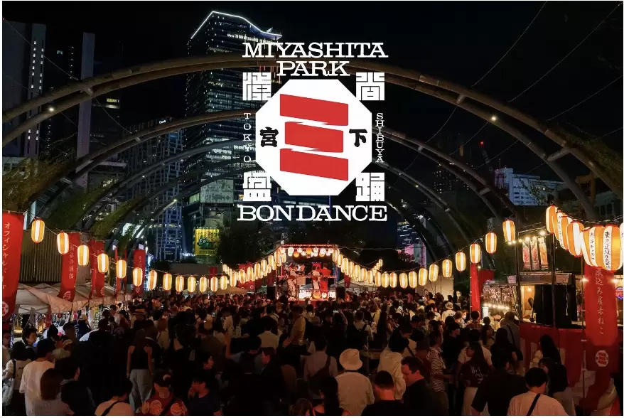 渋谷宮下公園で盆踊り2026開催！DJや屋台も集まる現代風お祭り