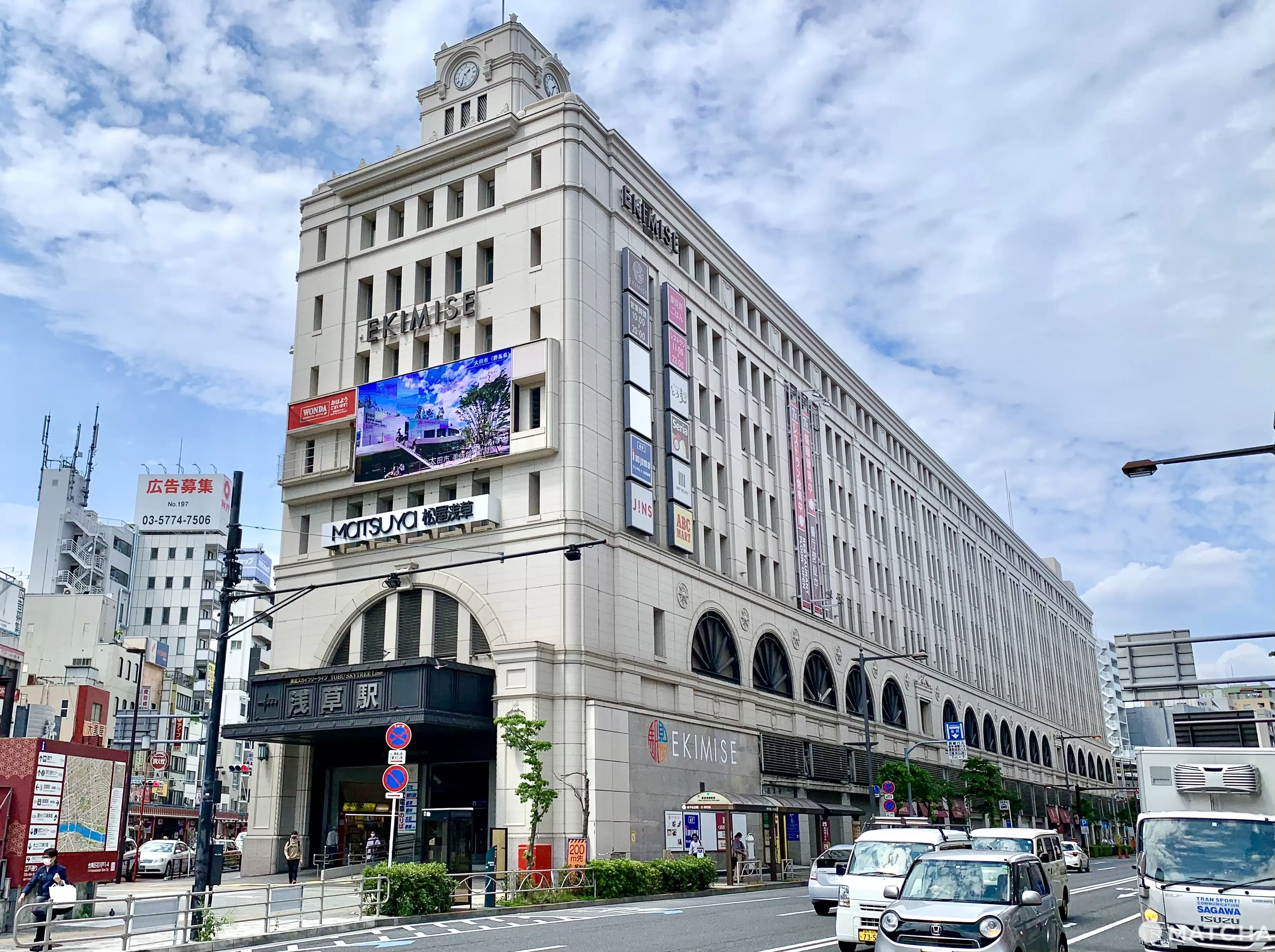 「唐吉訶德淺草EKIMISE店」全新開幕！位於東武淺草站樓上超方便