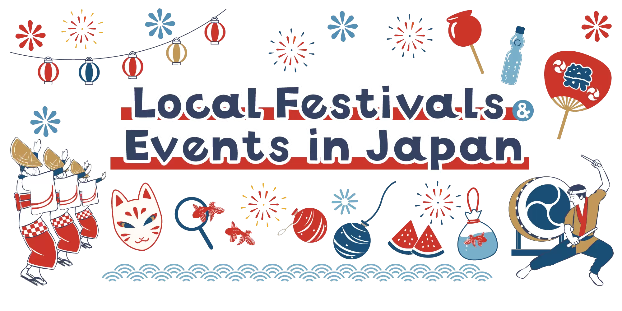 Local tourism partners guide you through festivals and local events across Japan