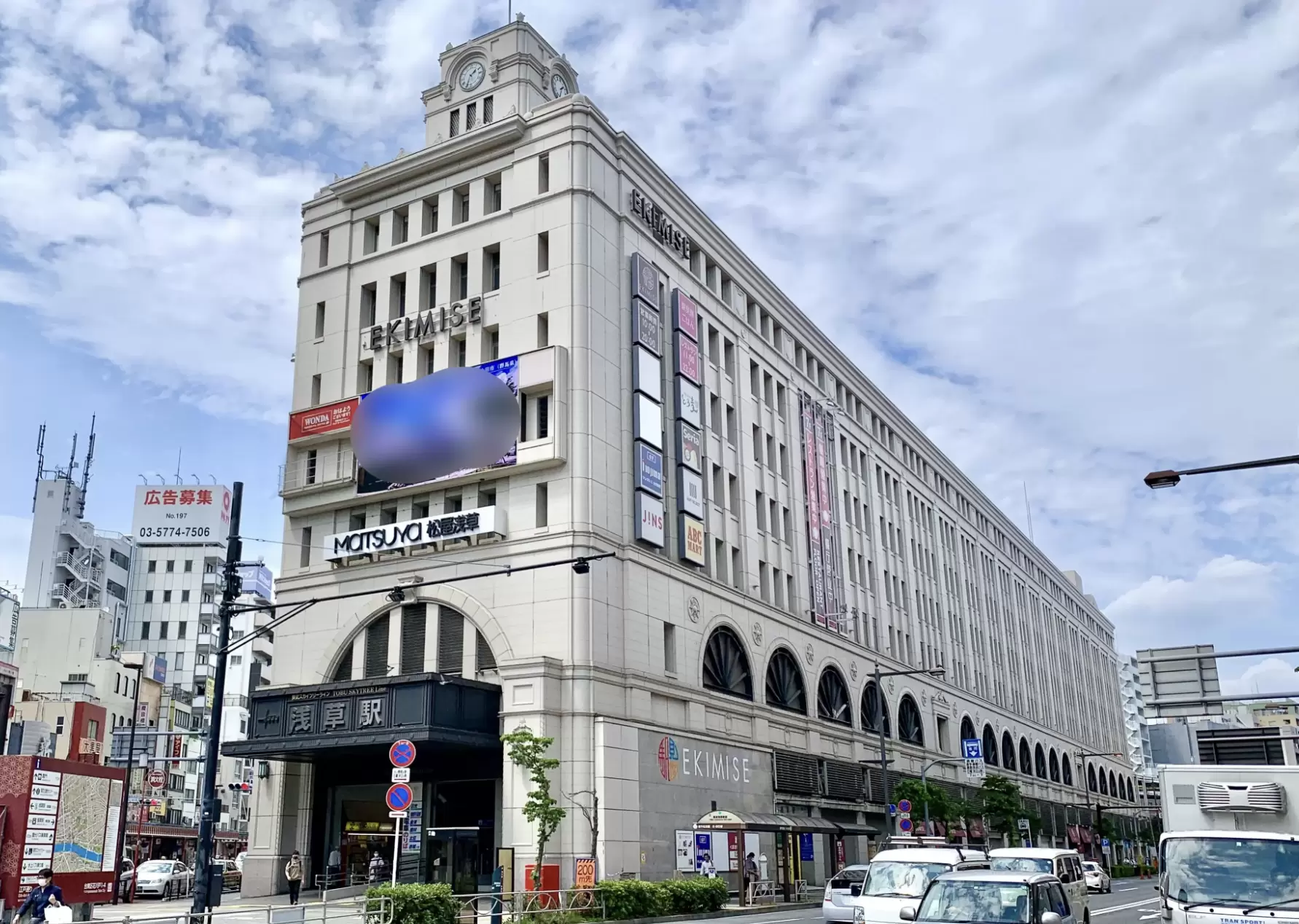 「唐吉訶德淺草EKIMISE店」全新開幕！位於東武淺草站樓上超方便
