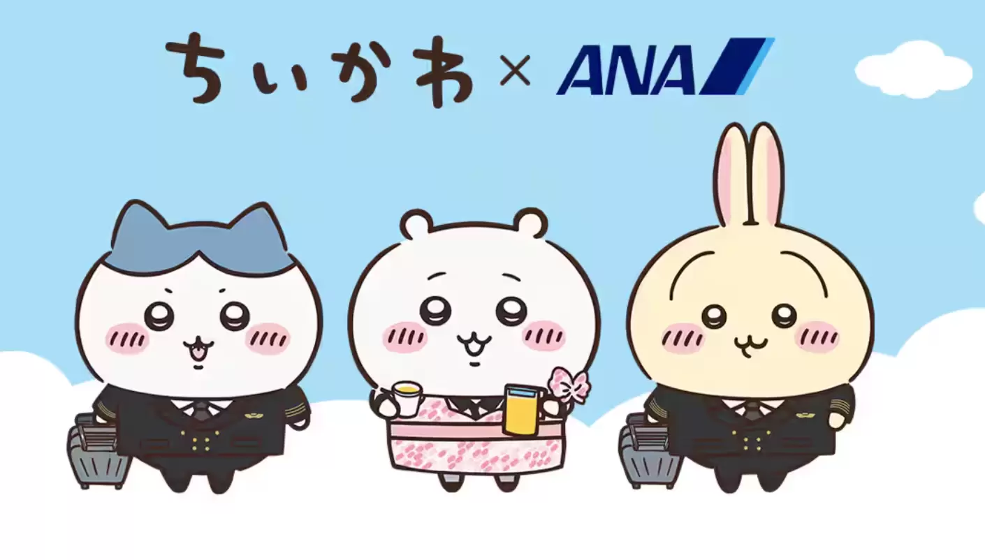ちいかわが空を飛ぶ！ANA「ちいかわジェット」が国内線に登場