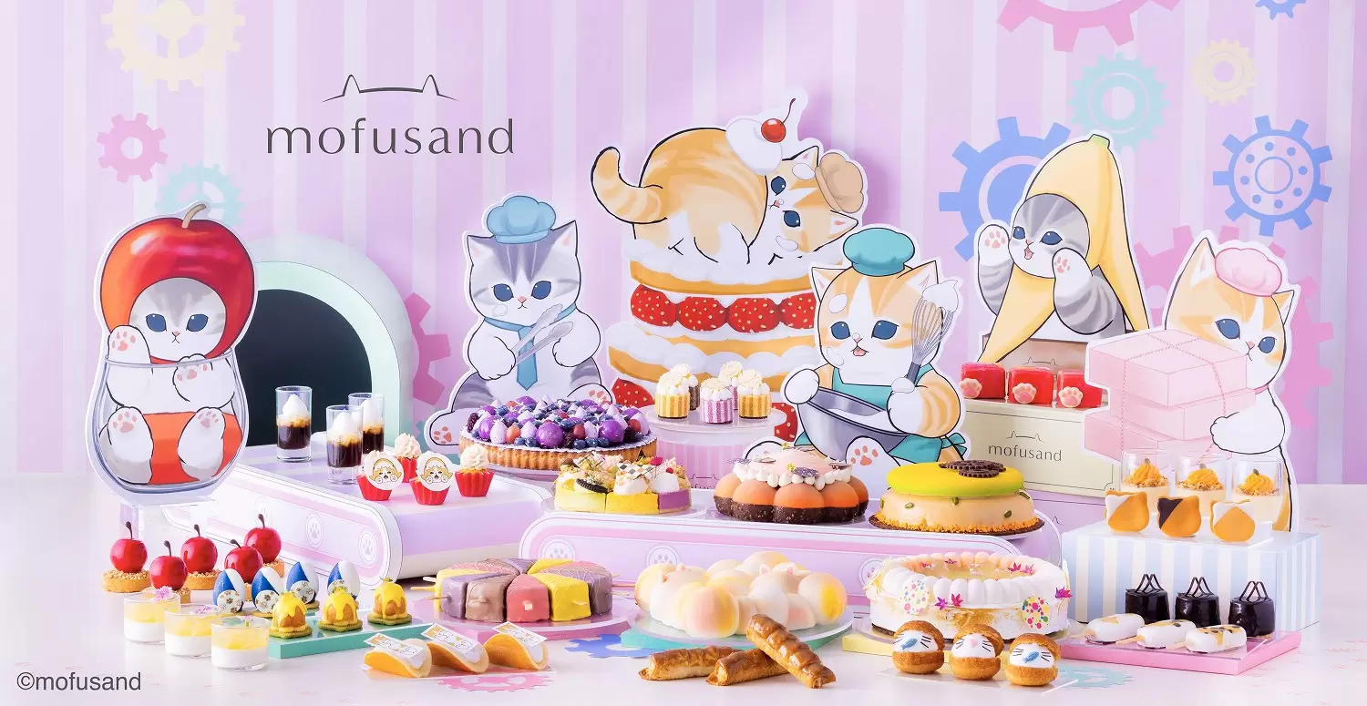 Autumn-Limited mofusand Sweets Buffet at Hilton Osaka