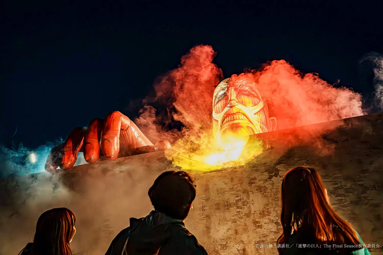 Attack on Titan Night Walk on Awaji Island in 2026