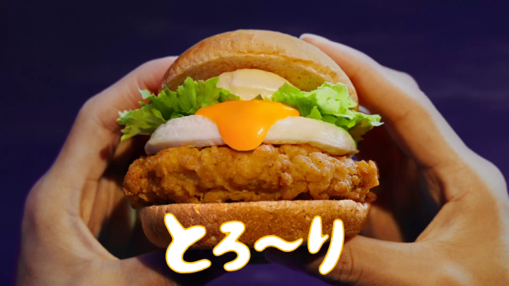 【2026】月見バーガー＆月見商品まとめ！マック・KFC・モス・コンビニ