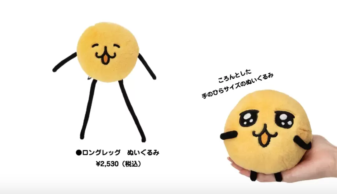 「えもじの子（仮）」初のポップアップが渋谷・大阪に登場