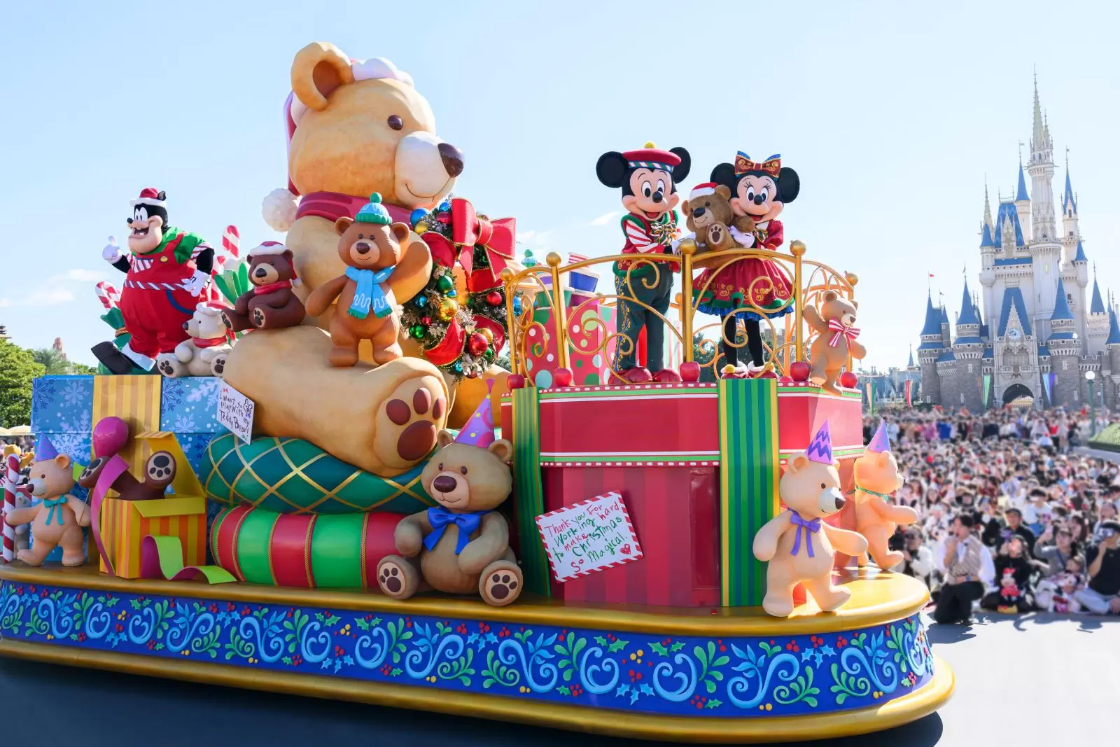 ディズニー・クリスマス2026開催！限定パレードやグッズも