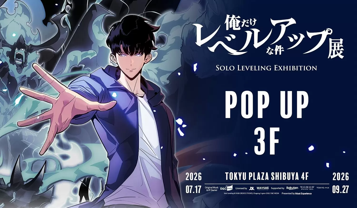 Solo Leveling Tokyo 2026: Exhibition, Goods and Tickets