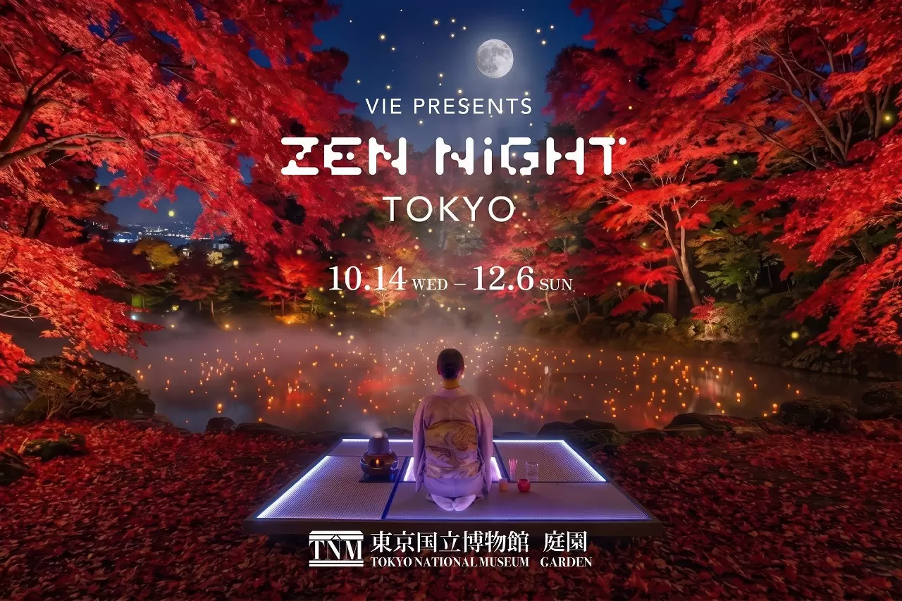 ZEN NIGHT TOKYO 2026: Autumn Illuminations in Ueno