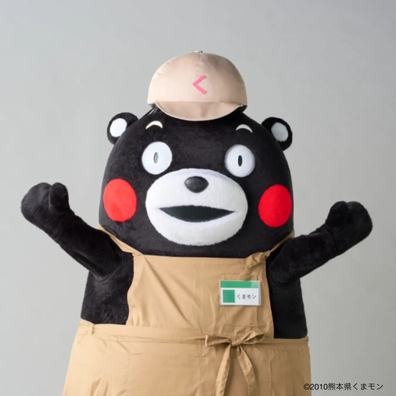 くまモンが大阪・梅田にやってくる！熊本グルメ大集合