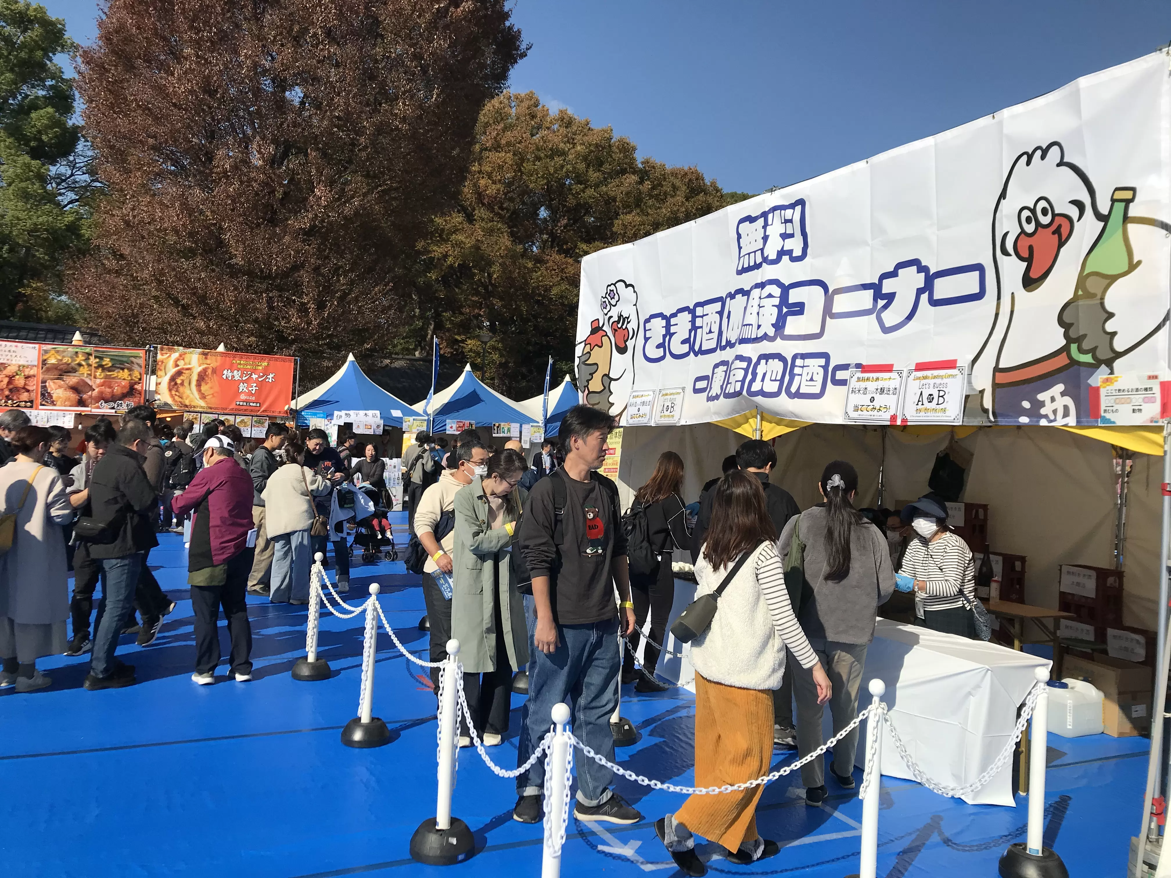 주류 전문점이 엄선한 일본술과 일본 각지의 지역 먹거리가 도쿄 우에노에 총집합!