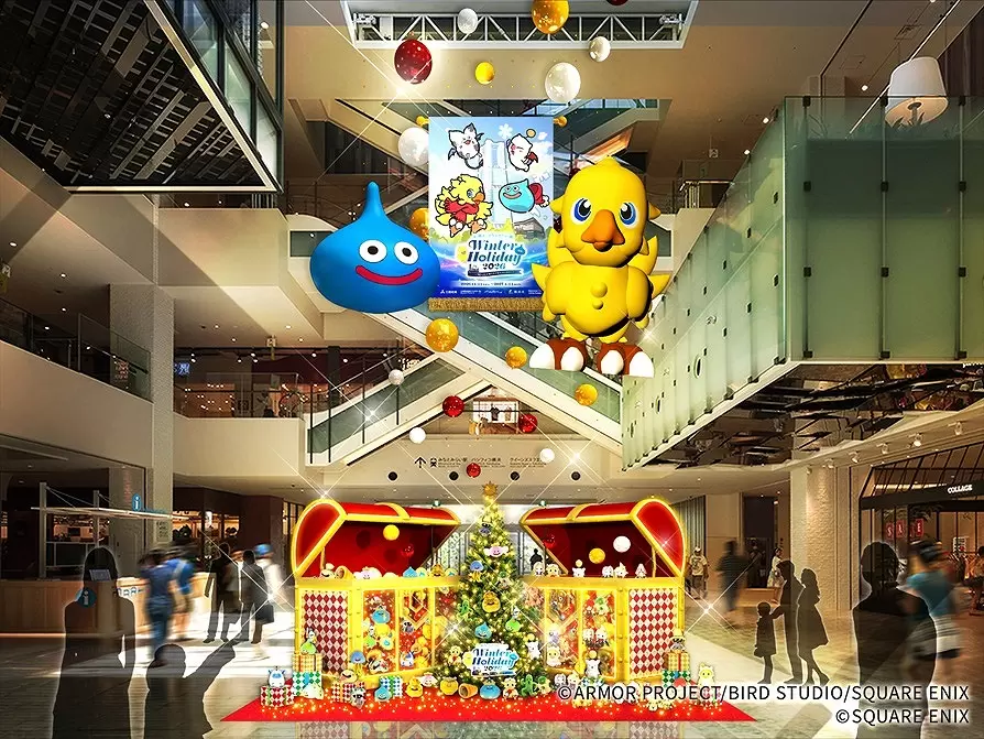2026横浜でドラクエ×FFコラボ！ツリー・カフェ・限定グッズ