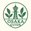 大阪指引編輯部