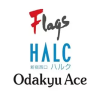 ชินจูกุแฟลกส์, ชินจูกุเวสต์เอ็กซิทเอา HALC, โอดาคิวเอซ (บริษัท โอดาคิว เอสซี ดีเวลลอปเมนท์ จำกัด)