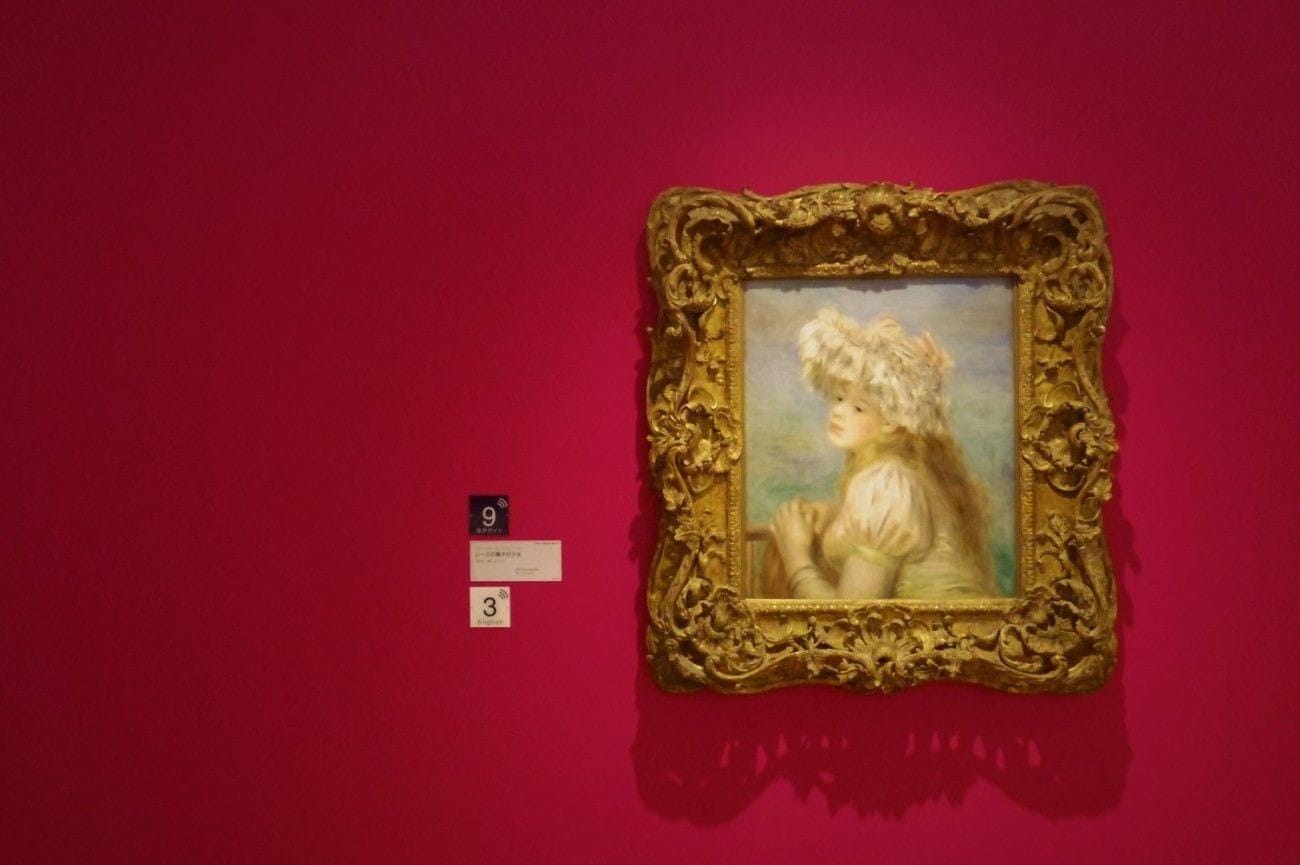 Visit The Pola Museum Of Art In Hakone! Installations And Exhibits