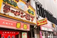 Hokkaido's Ganso Sapporo Ramen Yokocho - A Ramen Lover's Paradise!