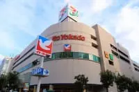 【日本みやげ】安くて良い品がたくさん。イトーヨーカドーでショッピングを楽しもう!