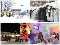 雪中南瓜和絕美冰瀑！ 青森「十和田」冬季一日行程這樣玩
