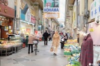 Perfect For A Rainy Day! Kohama Shotengai Shopping Street In Osaka