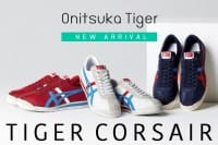 Onitsuka Tiger's TIGER CORSAIR - Get Sneakers At Discount Prices In Japan!