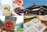 【岩手】西和賀町旅遊指南！雪燈、溫泉車站與在地美食體驗推薦