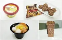 日本焙茶旋風來襲，便利商店焙茶商品點點名！