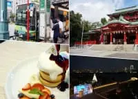 แพลนเที่ยวโตเกียวหนึ่งวันด้วยรถบัส ชมเมืองย้อนยุคและวิวกลางคืนของโอไดบะ!