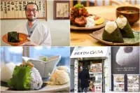 東京手作飯糰5選！吃一口立馬放棄便利商店的御飯糰！