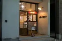 【東京美食】米其林必比登連續6年推薦！代代木上原「按田餃子」