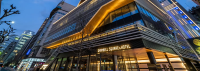 GINZA HOTEL by GRANBELL