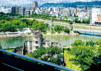 HIROSHIMA ORIZURU TOWER[August Event Information]