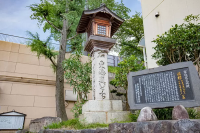 구사쓰주쿠 저것 탐방·천정천의 역사