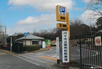 代々木公園周辺の駐車場まとめ。安いパーキング・予約・空き状況の確認方法も紹介