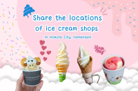 9 exquisite soft serve ice creams and gelatos to try in the southern foothills of Mt. Yatsugatake and the plateaus of Hokuto City