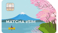 MATCHA JAPAN eSIM: 5 Alasan untuk Memilihnya untuk Perjalanan Anda di Jepang
