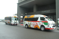 Free shuttle service from the airport to Tokoname Walking Path