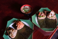 CHOUWA OMUSUBI ในโทโคนาเมะ: ข้าวปั้นแสนอร่อยที่ทำจากอาหารหมัก