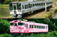 岡山觀光列車“La Malle de Bois（拉馬爾・德・博瓦）”和“SAKU美SAKU樂（咲美咲樂）”