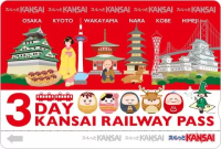 【最新】一卡玩遍京阪神！「關西鐵路卡」使用攻略及可去景點推薦