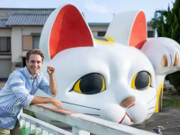 【日本に来て福を招こう！】常滑の開運スポット特集