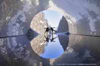 에치고츠마리 미술 트리엔날레