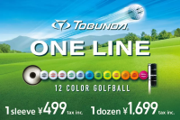 "Fly! A line that leads to the cup" Official golf ball "TOBUNDA ONE LINE"