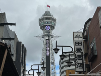 บทนำสู่ภาษาถิ่นคันไซสำหรับผู้เริ่มต้น | ความแตกต่างจากภาษาญี่ปุ่นมาตรฐาน วลีที่ใช้เมื่อเดินทาง และกิจกรรมน่าทำในคันไซตอนนี้