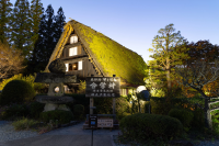 2025年10月限时优惠！下吕特别行程｜合掌村私人点灯夜景与清流火舞